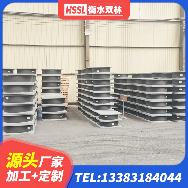 肇源县住宅隔震支座生产厂家 肇源县钢结构建筑抗震支座生产厂家 肇源县LRB1100隔震支座 肇源县LNR900橡胶隔震支座生产加工 - 第2张