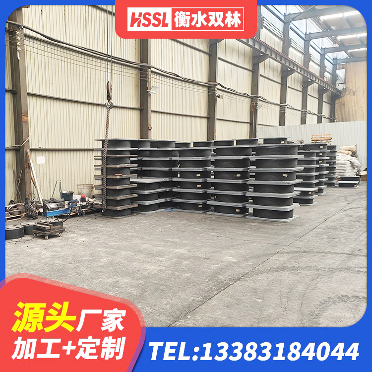 肇源县建筑隔震支座LRB厂家 肇源县建筑隔震层橡胶隔震支座厂家 肇源县HDR500高阻尼建筑隔震支座生产厂家 肇源县LNR-370*370*137圆形高阻尼橡胶隔震支座厂家 - 第8张