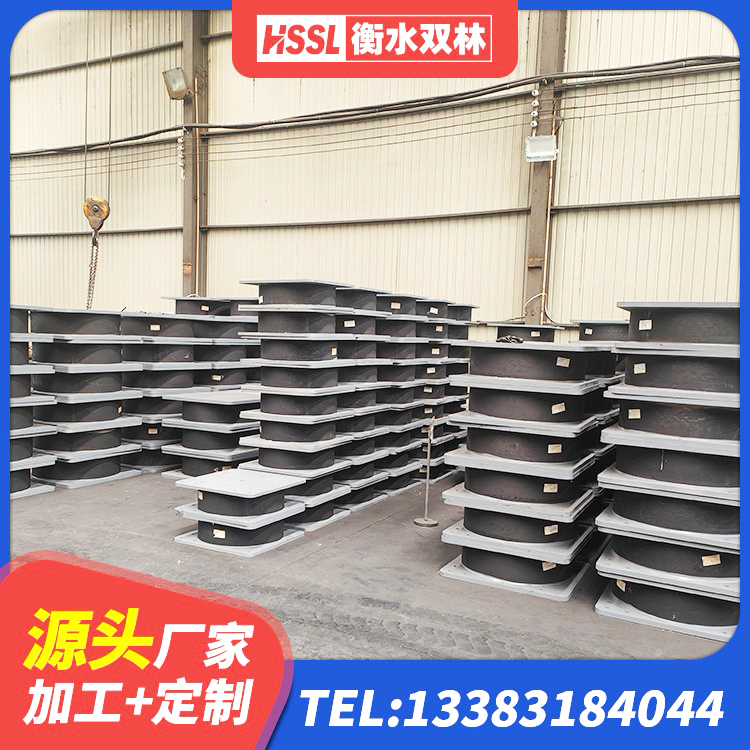 肇源县LRB橡胶隔震支座1400(II型)源头工厂 肇源县房建橡胶隔震支座源头工厂 肇源县LNR1000建筑隔震支座源头工厂 肇源县LRB1400橡胶隔震支座多少钱 - 第5张