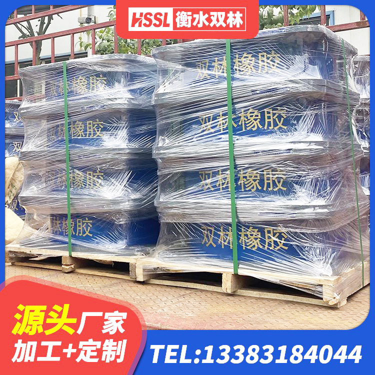 肇源县建筑隔震支座LRB厂家 肇源县建筑隔震层橡胶隔震支座厂家 肇源县HDR500高阻尼建筑隔震支座生产厂家 肇源县LNR-370*370*137圆形高阻尼橡胶隔震支座厂家 - 第9张