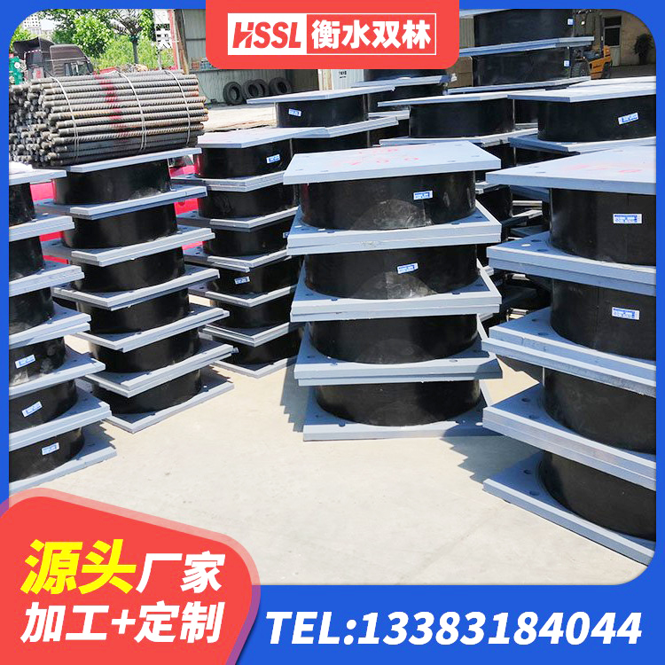 肇源县LNR1200隔震橡胶支座 肇源县阻尼隔震支座厂家 肇源县圆形高阻尼隔震支座的价格 肇源县HDR1000高阻尼支座源头工厂 - 第10张