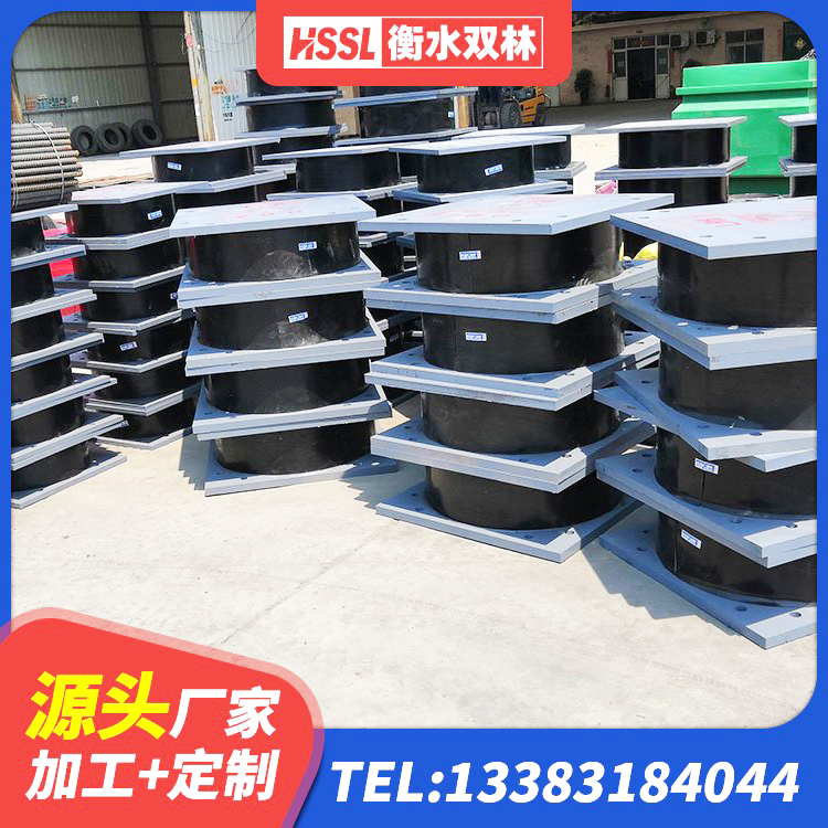 肇源县LRB1400铅芯橡胶隔震支座什么价格 肇源县建筑民用建筑隔震支座生产厂家 肇源县HDR600高阻尼橡胶支座生产厂家 肇源县LNR1500天然隔震支座什么价格 - 第9张