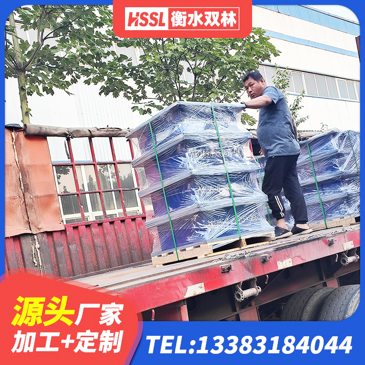 肇源县LRB800铅芯支座生产厂家 肇源县隔震高阻尼橡胶支座什么价格 肇源县天然胶隔震支座 肇源县建筑用橡胶支座厂家电话 - 第8张