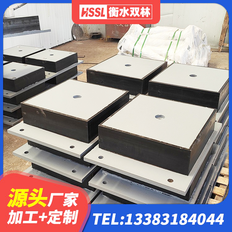 肇源县LRB1400铅芯橡胶隔震支座什么价格 肇源县建筑民用建筑隔震支座生产厂家 肇源县HDR600高阻尼橡胶支座生产厂家 肇源县LNR1500天然隔震支座什么价格 - 第10张