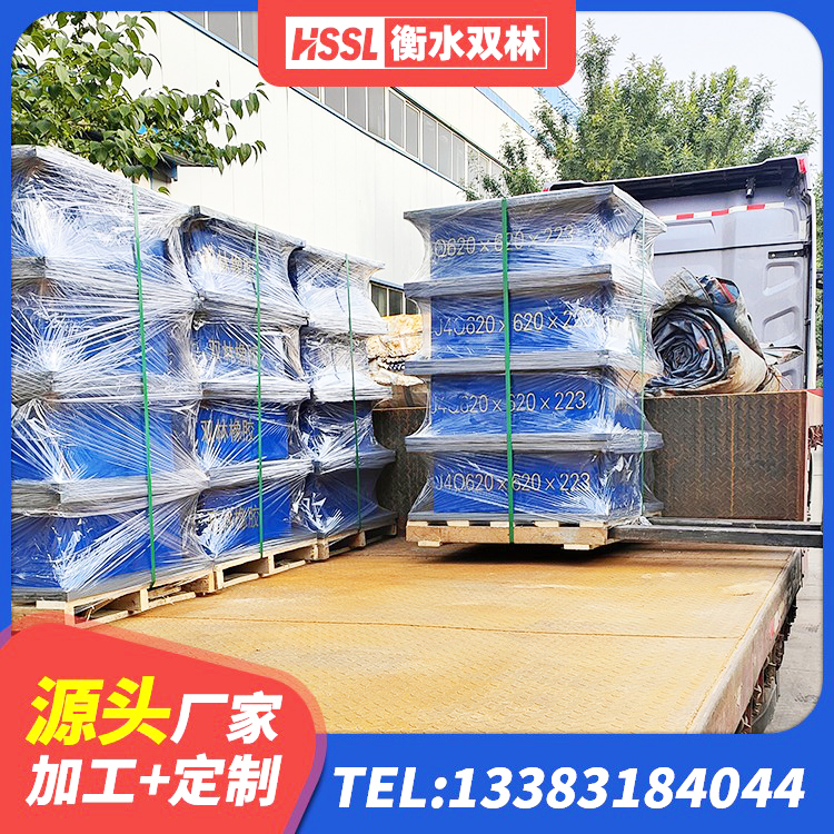 肇源县隔震橡胶支座厂家有哪些 肇源县抗震橡胶隔震支座工厂厂家 肇源县LRB隔震支座价格 肇源县LNR700建筑隔震支座生产加工 - 第4张