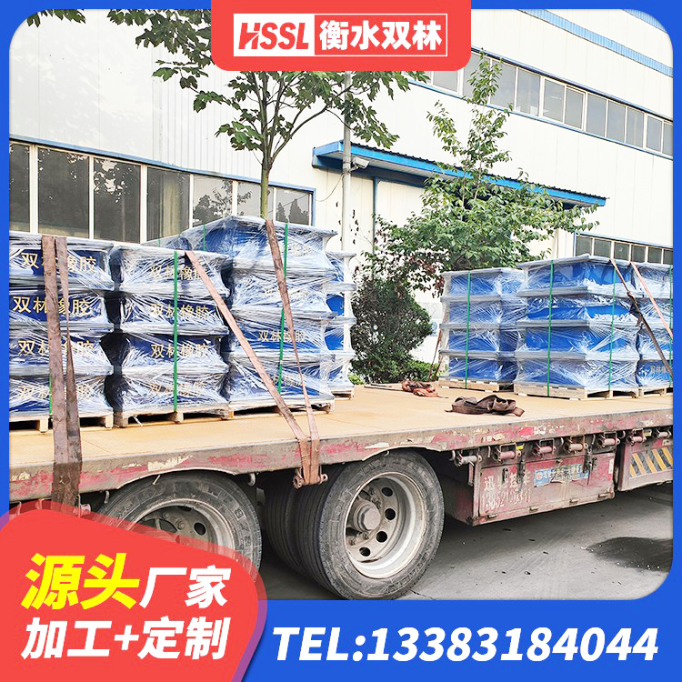 肇源县HDR系列高阻尼隔震支座多少钱 肇源县高阻尼橡胶隔震支座HDR600生产厂家 肇源县LNR1300天然隔震支座 肇源县建筑高阻尼铅芯隔震支座