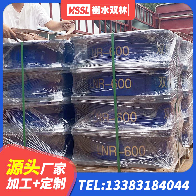 肇源县HDR600支座 肇源县圆形高阻尼橡胶隔震支座多少钱 肇源县抗震橡胶隔震支座工厂 肇源县隔震支座LRB600厂家 - 第7张