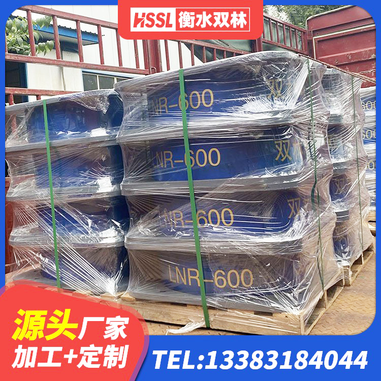 肇源县LRB700铅芯橡胶隔震支座什么价格 肇源县橡胶抗震支座定制 肇源县LRB400铅芯隔震支座生产厂家 肇源县J4Q铅芯橡胶隔震支座厂家电话 - 第7张