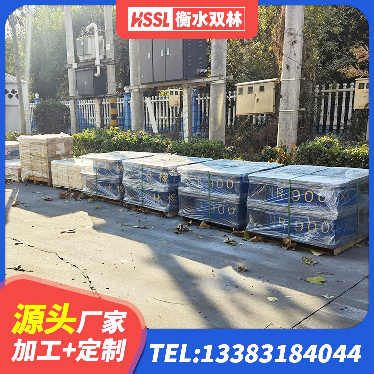 肇源县HDR600支座 肇源县圆形高阻尼橡胶隔震支座多少钱 肇源县抗震橡胶隔震支座工厂 肇源县隔震支座LRB600厂家 - 第5张