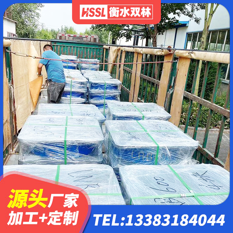 肇源县建筑隔震支座LRB厂家 肇源县建筑隔震层橡胶隔震支座厂家 肇源县HDR500高阻尼建筑隔震支座生产厂家 肇源县LNR-370*370*137圆形高阻尼橡胶隔震支座厂家 - 第3张