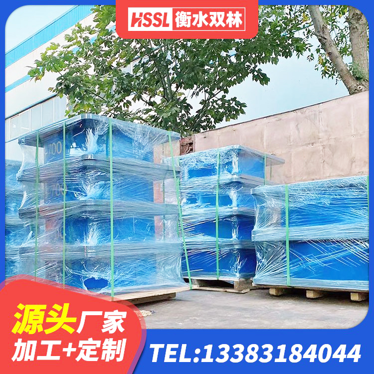 肇源县隔震橡胶支座厂家有哪些 肇源县抗震橡胶隔震支座工厂厂家 肇源县LRB隔震支座价格 肇源县LNR700建筑隔震支座生产加工 - 第5张