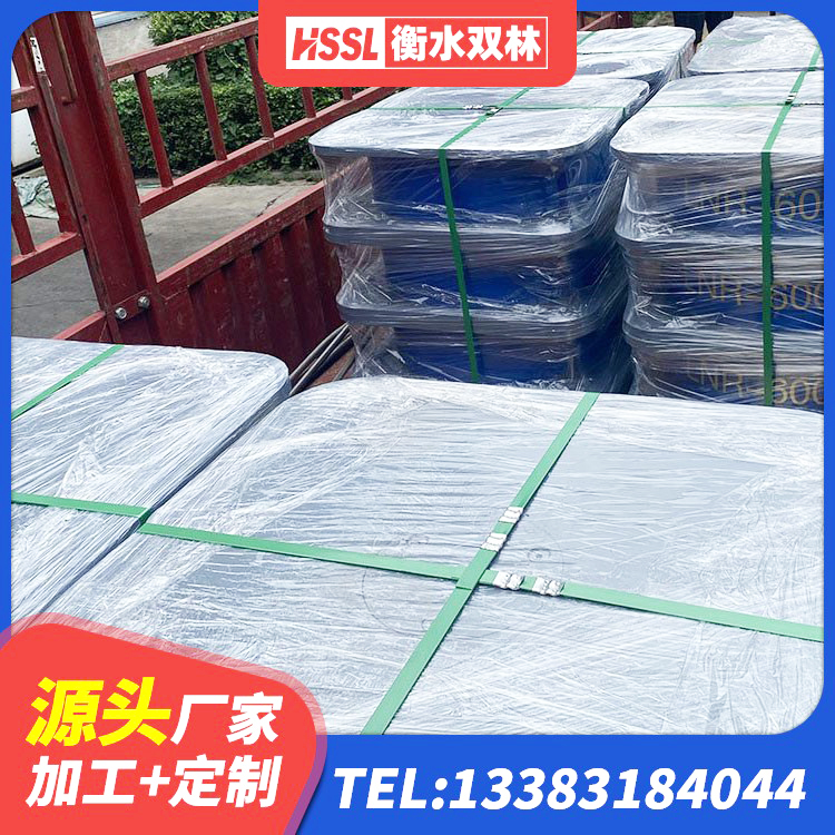 肇源县LRB800铅芯支座生产厂家 肇源县隔震高阻尼橡胶支座什么价格 肇源县天然胶隔震支座 肇源县建筑用橡胶支座厂家电话 - 第7张