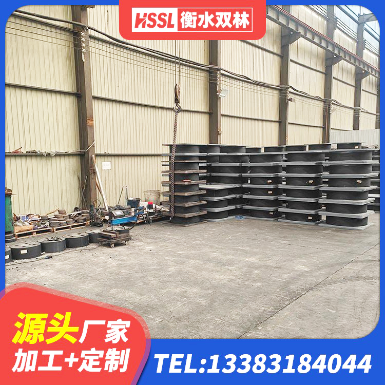 肇源县建筑水平力分散型隔震支座厂家 肇源县建筑高阻尼建筑橡胶隔震支座生产厂家 肇源县高阻尼橡胶高支座厂家 肇源县天然橡胶隔震支座LNR源头工厂 - 第5张