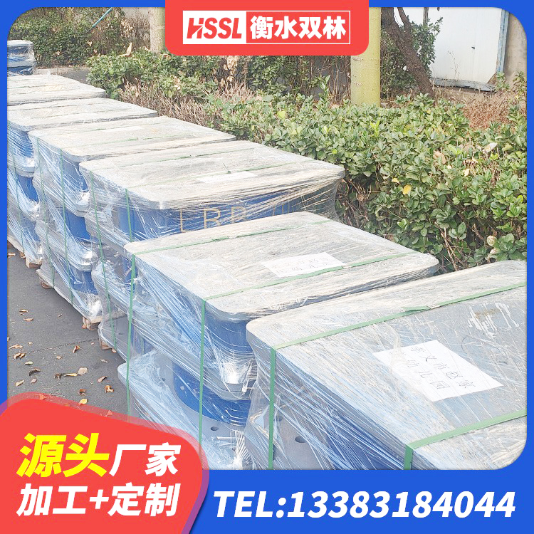 肇源县住宅隔震支座生产厂家 肇源县钢结构建筑抗震支座生产厂家 肇源县LRB1100隔震支座 肇源县LNR900橡胶隔震支座生产加工 - 第6张
