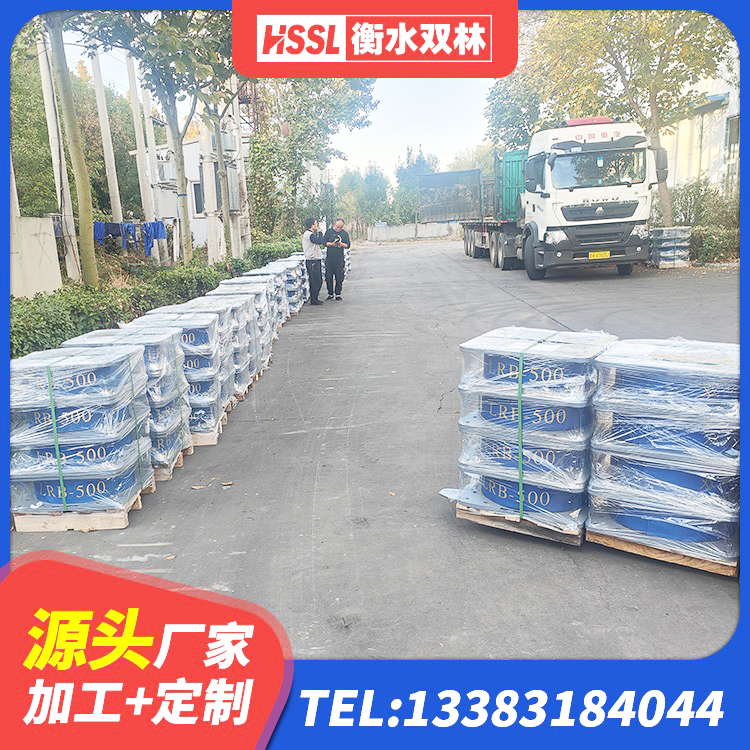 肇源县LNR1200隔震橡胶支座 肇源县阻尼隔震支座厂家 肇源县圆形高阻尼隔震支座的价格 肇源县HDR1000高阻尼支座源头工厂