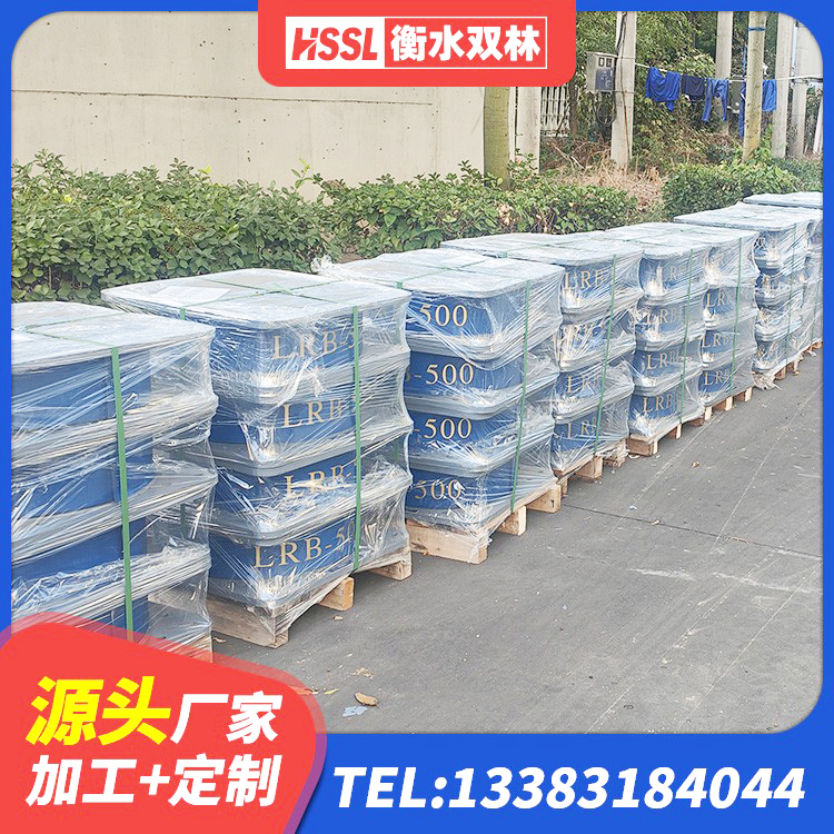 肇源县HDR600支座 肇源县圆形高阻尼橡胶隔震支座多少钱 肇源县抗震橡胶隔震支座工厂 肇源县隔震支座LRB600厂家 - 第2张