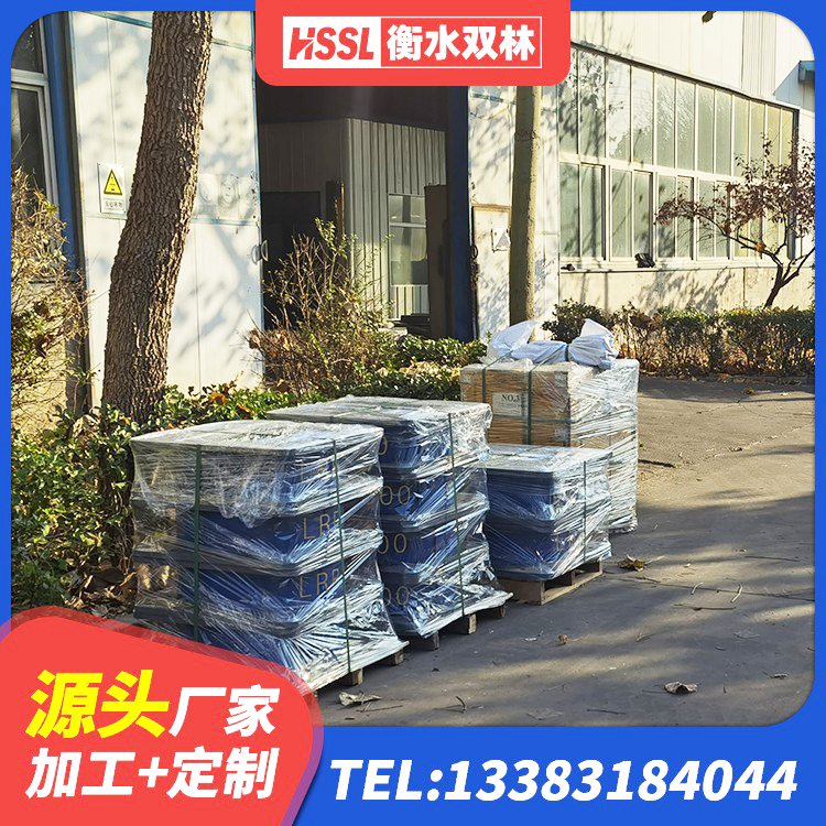 肇源县住宅隔震支座生产厂家 肇源县钢结构建筑抗震支座生产厂家 肇源县LRB1100隔震支座 肇源县LNR900橡胶隔震支座生产加工 - 第3张