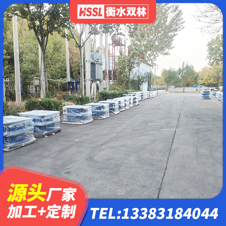 肇源县LRB橡胶隔震支座1400(II型)源头工厂 肇源县房建橡胶隔震支座源头工厂 肇源县LNR1000建筑隔震支座源头工厂 肇源县LRB1400橡胶隔震支座多少钱 - 第7张
