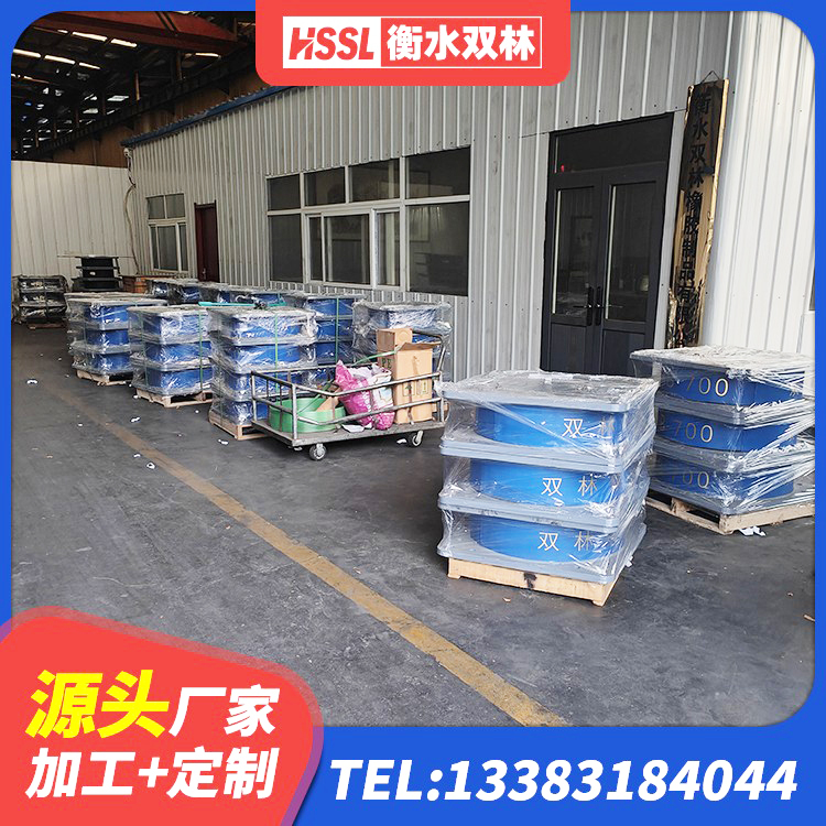 肇源县LRB1400铅芯橡胶隔震支座什么价格 肇源县建筑民用建筑隔震支座生产厂家 肇源县HDR600高阻尼橡胶支座生产厂家 肇源县LNR1500天然隔震支座什么价格 - 第5张