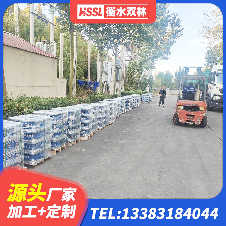 肇源县建筑水平力分散型隔震支座厂家 肇源县建筑高阻尼建筑橡胶隔震支座生产厂家 肇源县高阻尼橡胶高支座厂家 肇源县天然橡胶隔震支座LNR源头工厂 - 第2张