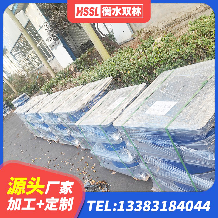 肇源县LRB橡胶隔震支座600(II型)厂家 肇源县LRB橡胶隔震支座500(II型) 肇源县LNR水平力分散型橡胶隔震支座 肇源县阻尼隔震支座多少钱 - 第6张