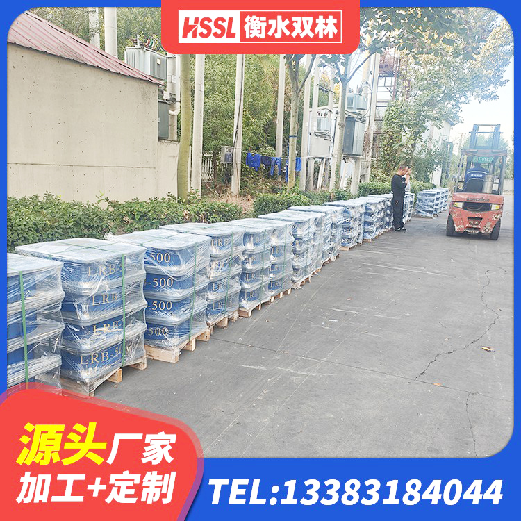 肇源县隔震支座LRB厂家电话 肇源县隔震支座L800 肇源县楼房建筑隔震支座厂商 肇源县建筑高阻尼高阻尼隔震支座生产厂家 - 第6张