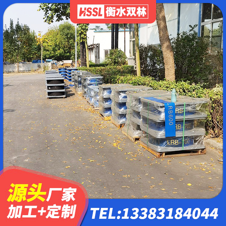 肇源县隔震支座LRB厂家电话 肇源县隔震支座L800 肇源县楼房建筑隔震支座厂商 肇源县建筑高阻尼高阻尼隔震支座生产厂家 - 第10张