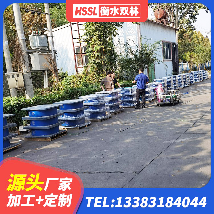 肇源县HDR600支座 肇源县圆形高阻尼橡胶隔震支座多少钱 肇源县抗震橡胶隔震支座工厂 肇源县隔震支座LRB600厂家 - 第8张